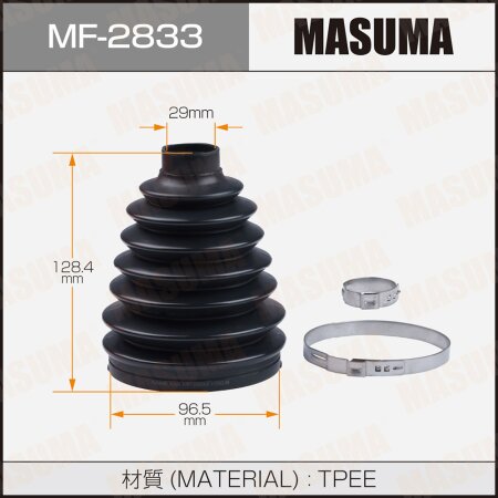 Пыльник ШРУСа MASUMA (пластик), MF-2833