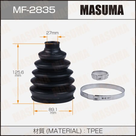 Пыльник ШРУСа MASUMA (пластик), MF-2835
