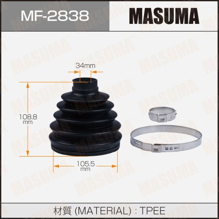 Пыльник ШРУСа MASUMA (пластик), MF-2838