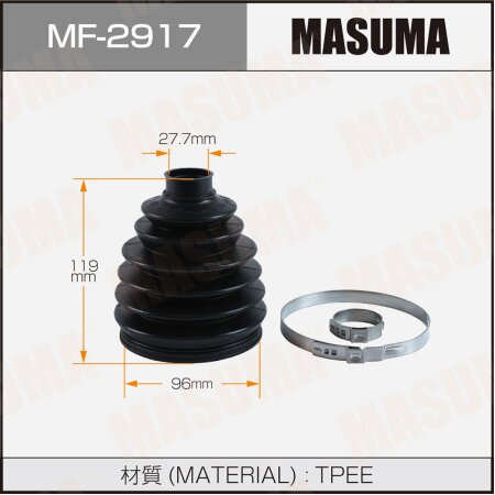 Пыльник ШРУСа Masuma, MF-2917