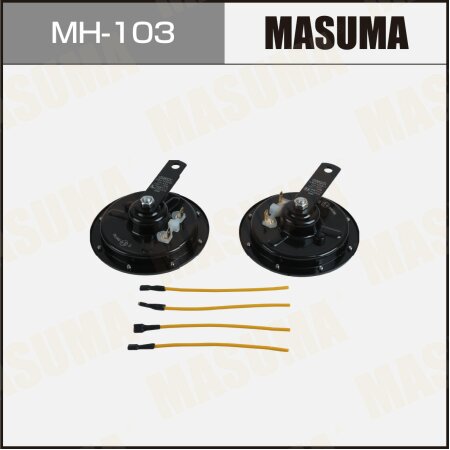 Сигналы звуковые MASUMA 12V 105-118dB 123мм, MH-103