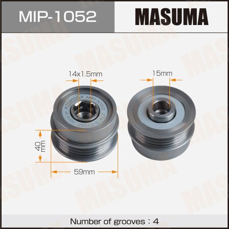 Обгонная муфта генератора Masuma, MIP-1052