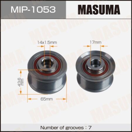 Обгонная муфта генератора Masuma, MIP-1053