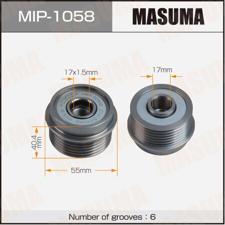 Обгонная муфта генератора Masuma, MIP-1058
