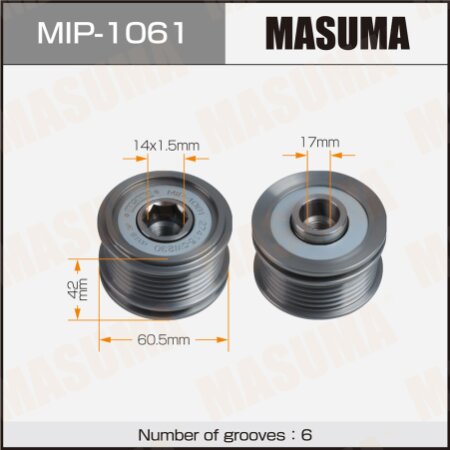 Обгонная муфта генератора Masuma, MIP-1061