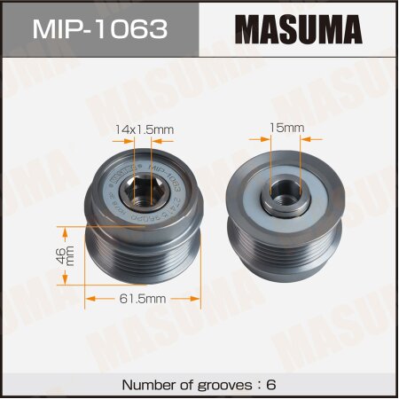 Обгонная муфта генератора Masuma, MIP-1063