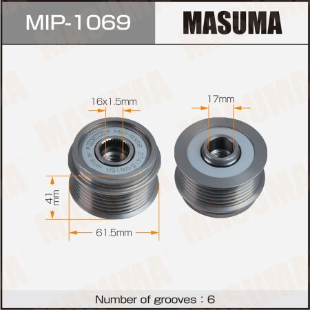 Обгонная муфта генератора Masuma, MIP-1069