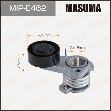 Натяжитель приводного ремня Masuma, MIP-E462
