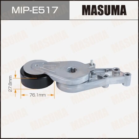 Натяжитель приводного ремня Masuma, MIP-E517