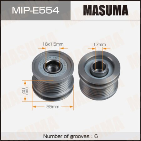 Обгонная муфта генератора Masuma, MIP-E554