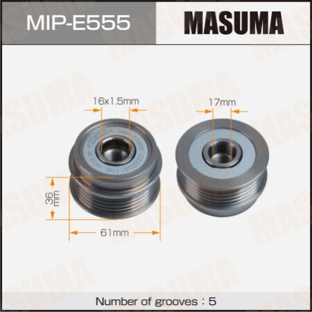 Обгонная муфта генератора Masuma, MIP-E555
