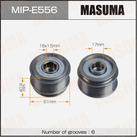 Обгонная муфта генератора Masuma, MIP-E556
