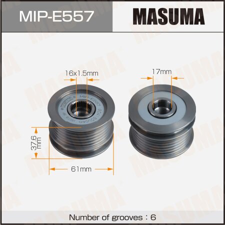Обгонная муфта генератора Masuma, MIP-E557