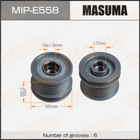 Обгонная муфта генератора Masuma, MIP-E558