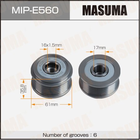 Обгонная муфта генератора Masuma, MIP-E560