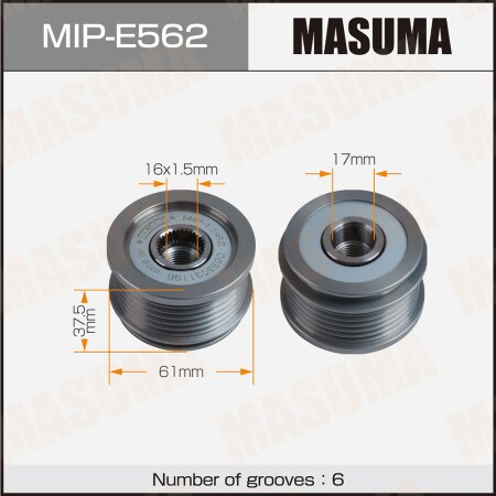 Обгонная муфта генератора Masuma, MIP-E562