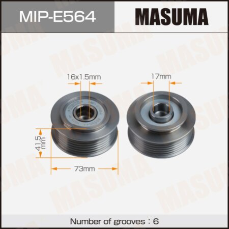 Обгонная муфта генератора Masuma, MIP-E564