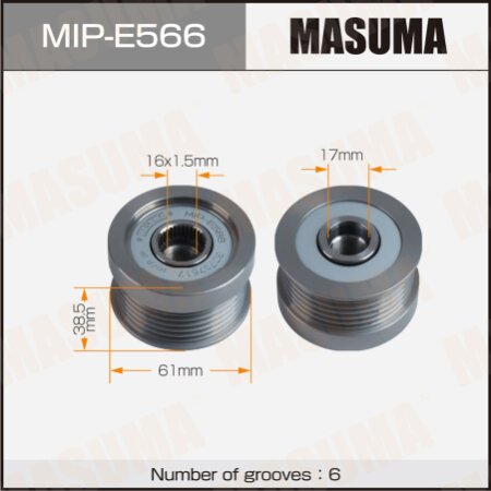 Обгонная муфта генератора Masuma, MIP-E566
