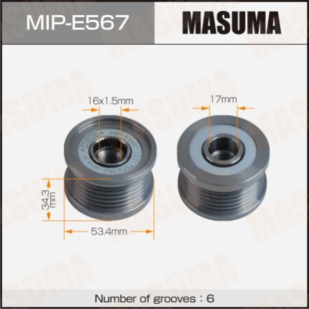 Обгонная муфта генератора Masuma, MIP-E567