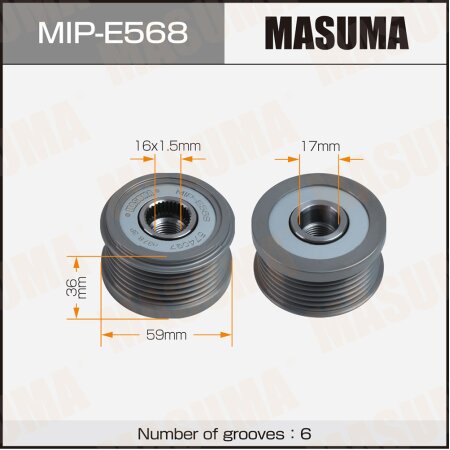 Обгонная муфта генератора Masuma, MIP-E568