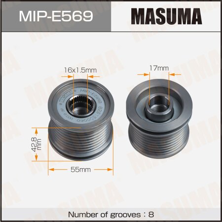 Обгонная муфта генератора Masuma, MIP-E569