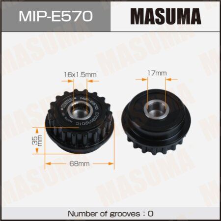 Обгонная муфта генератора Masuma, MIP-E570