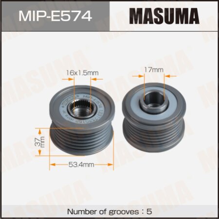 Обгонная муфта генератора Masuma, MIP-E574
