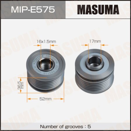 Обгонная муфта генератора Masuma, MIP-E575
