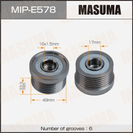 Обгонная муфта генератора Masuma, MIP-E578