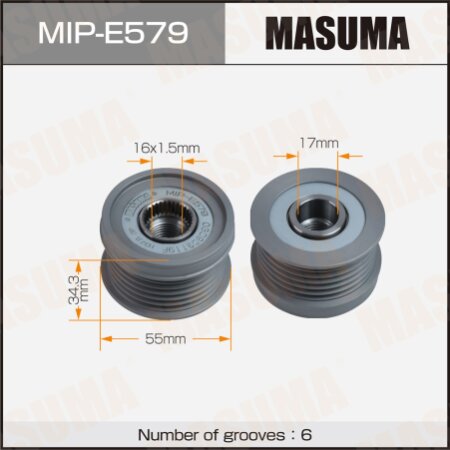 Обгонная муфта генератора Masuma, MIP-E579