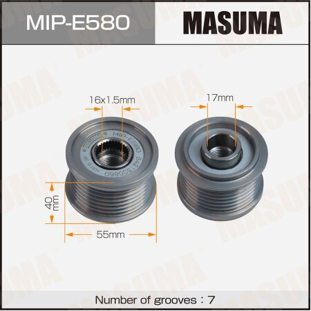 Обгонная муфта генератора Masuma, MIP-E580