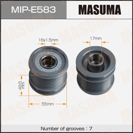Обгонная муфта генератора Masuma, MIP-E583