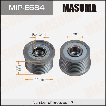 Обгонная муфта генератора Masuma, MIP-E584