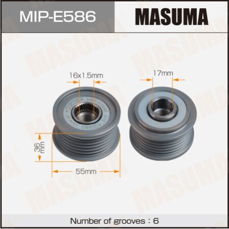 Обгонная муфта генератора Masuma, MIP-E586