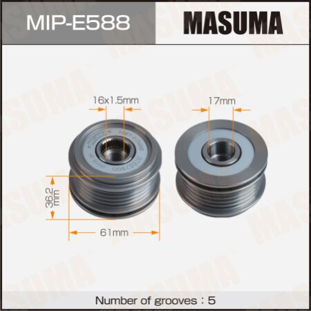 Обгонная муфта генератора Masuma, MIP-E588