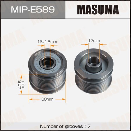 Обгонная муфта генератора Masuma, MIP-E589