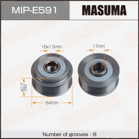 Обгонная муфта генератора Masuma, MIP-E591