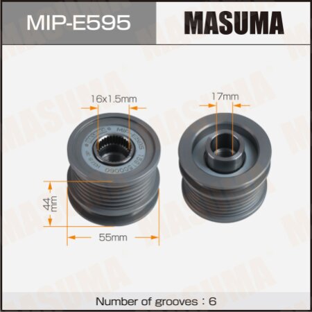 Обгонная муфта генератора Masuma, MIP-E595