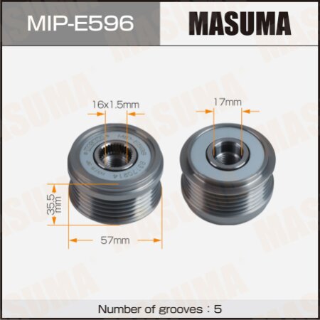 Обгонная муфта генератора Masuma, MIP-E596