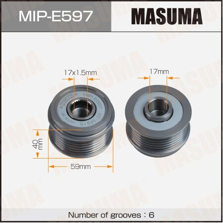 Обгонная муфта генератора Masuma, MIP-E597