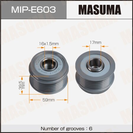 Обгонная муфта генератора Masuma, MIP-E603