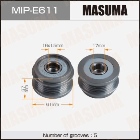 Обгонная муфта генератора Masuma, MIP-E611
