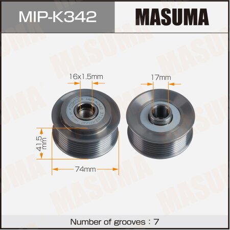 Обгонная муфта генератора Masuma, MIP-K342