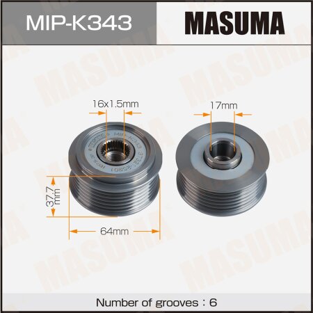 Обгонная муфта генератора Masuma, MIP-K343