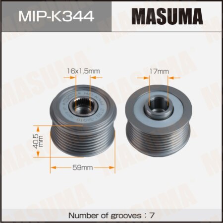 Обгонная муфта генератора Masuma, MIP-K344