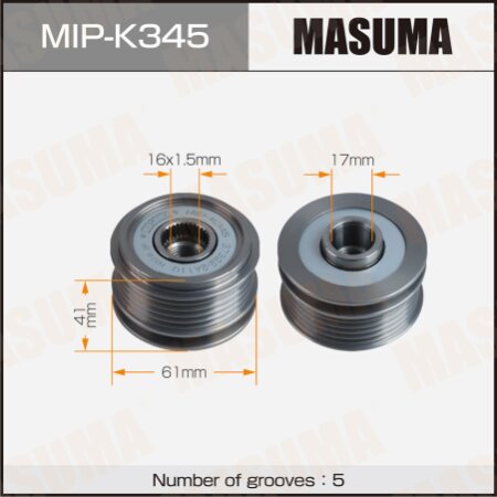 Обгонная муфта генератора Masuma, MIP-K345