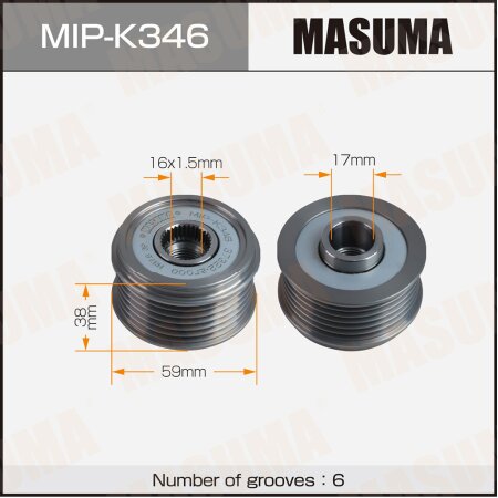 Обгонная муфта генератора Masuma, MIP-K346