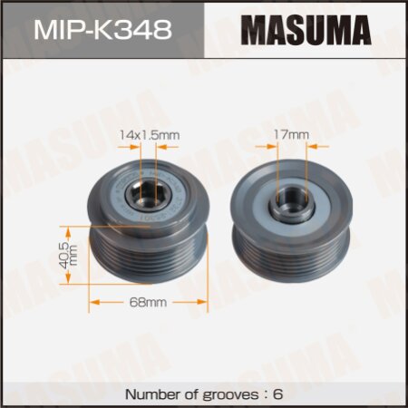 Обгонная муфта генератора Masuma, MIP-K348