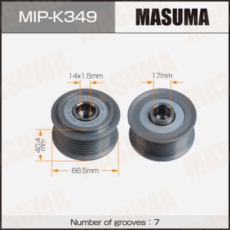 Обгонная муфта генератора Masuma, MIP-K349