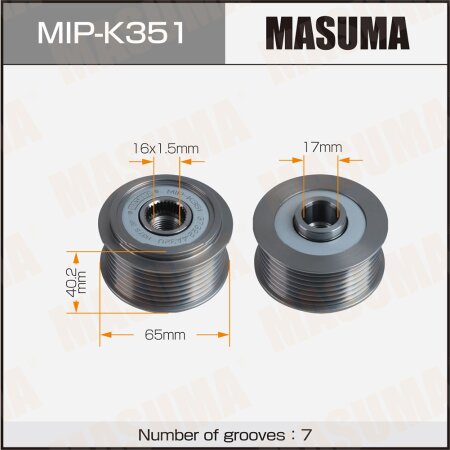 Обгонная муфта генератора Masuma, MIP-K351